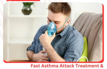 asthma attack treatment